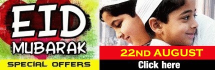 Send Gifts to Pakistan - Online Gifts to Pakistan service, send flowers, cakes, chocolates and other gift to pakistan, flowers delivery and gifts service to karachi, lahore, islamabad and rawalpindi