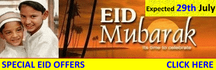 send gifts to pakistan, online gifts to pakistan on fathers day, send gift in pakistan, flowers in pakistan, send gift pakistan