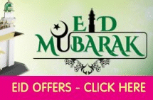 send gifts to pakistan, online gift to pakistan, send gift in pakistan, flowers in pakistan, send gift pakistan, Gift Pakistan