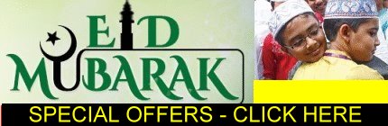 Gifts to Pakistan - Send Gifts to Pakistan  - Pakistan Gift Online - Pakistan Gift 